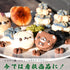 和洋菓子心の自然派マカロン《心輪》はマカロン嫌いだからこそ作れた!今では看板商品に。
